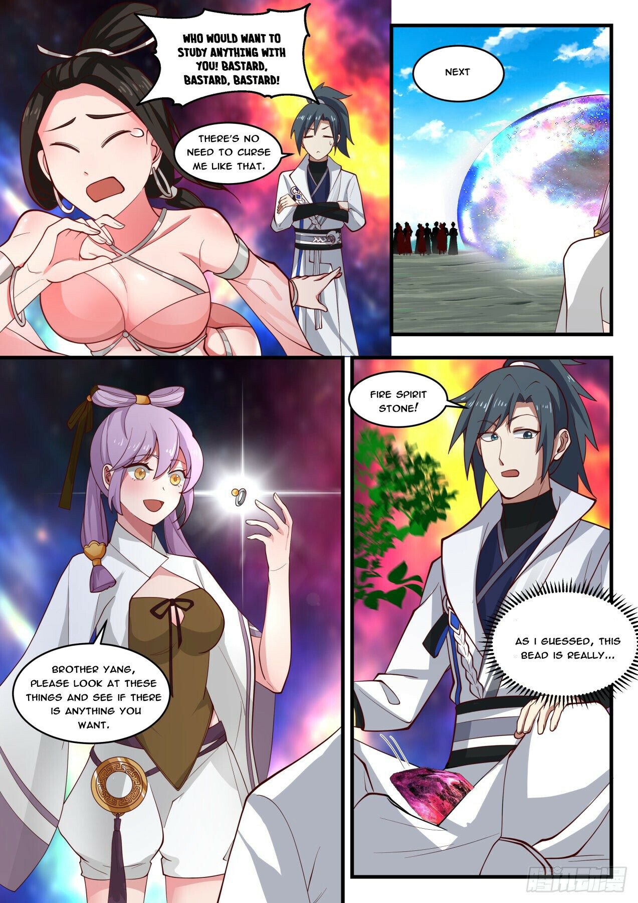 Martial Peak Chapter 1760 - 2