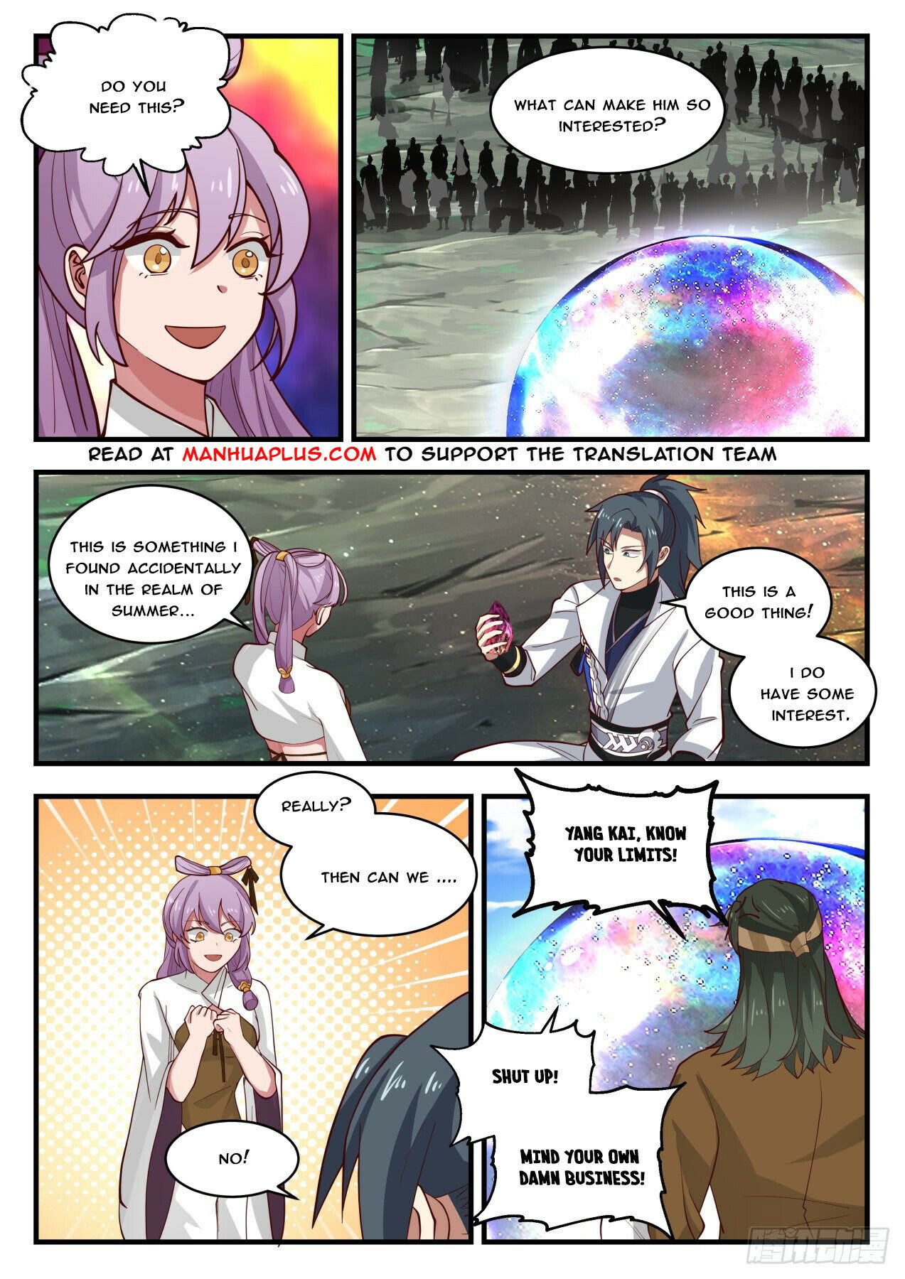 Martial Peak Chapter 1760 - 3