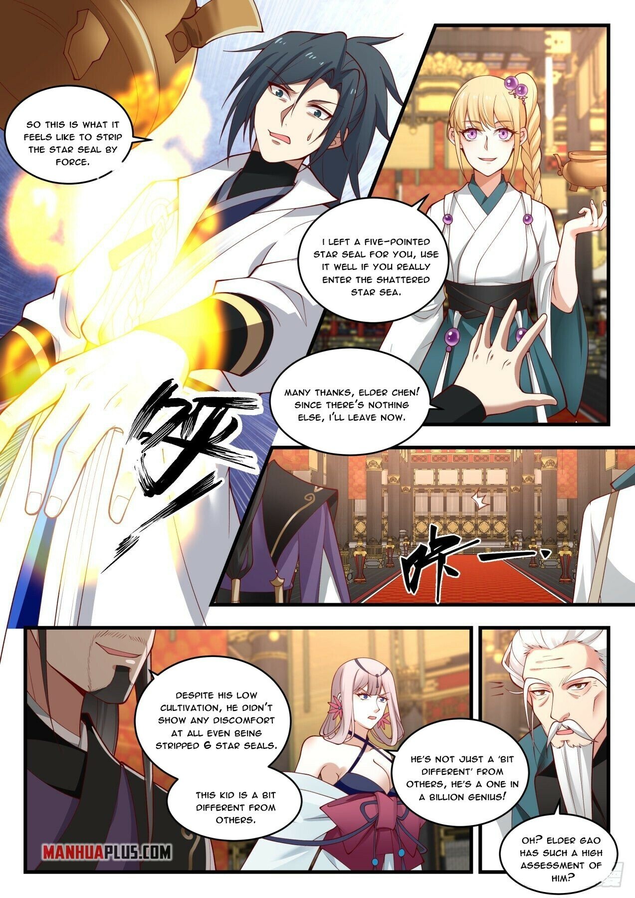 Martial Peak Chapter 1763 - 3