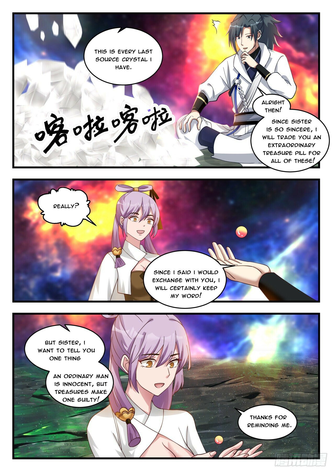 Martial Peak Chapter 1760 - 5