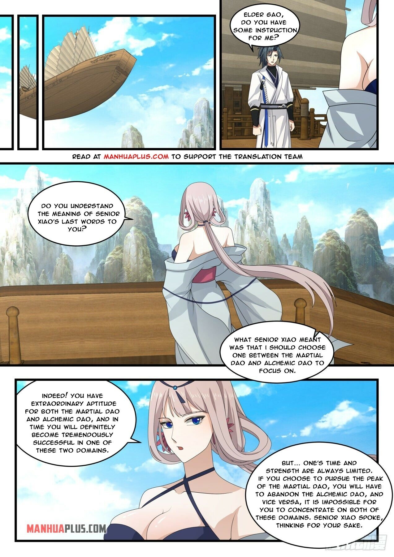 Martial Peak Chapter 1762 - 5