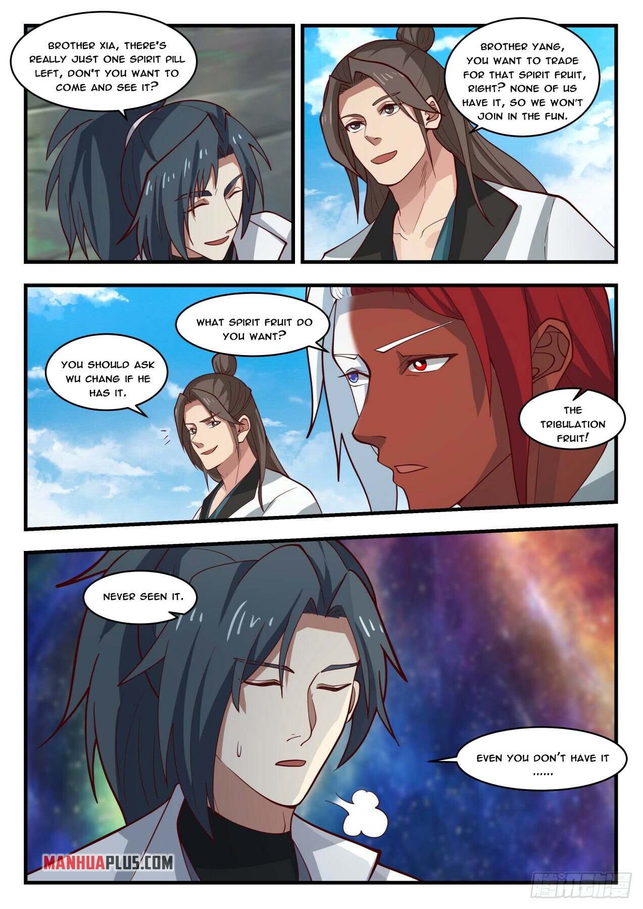 Martial Peak Chapter 1761 - 7