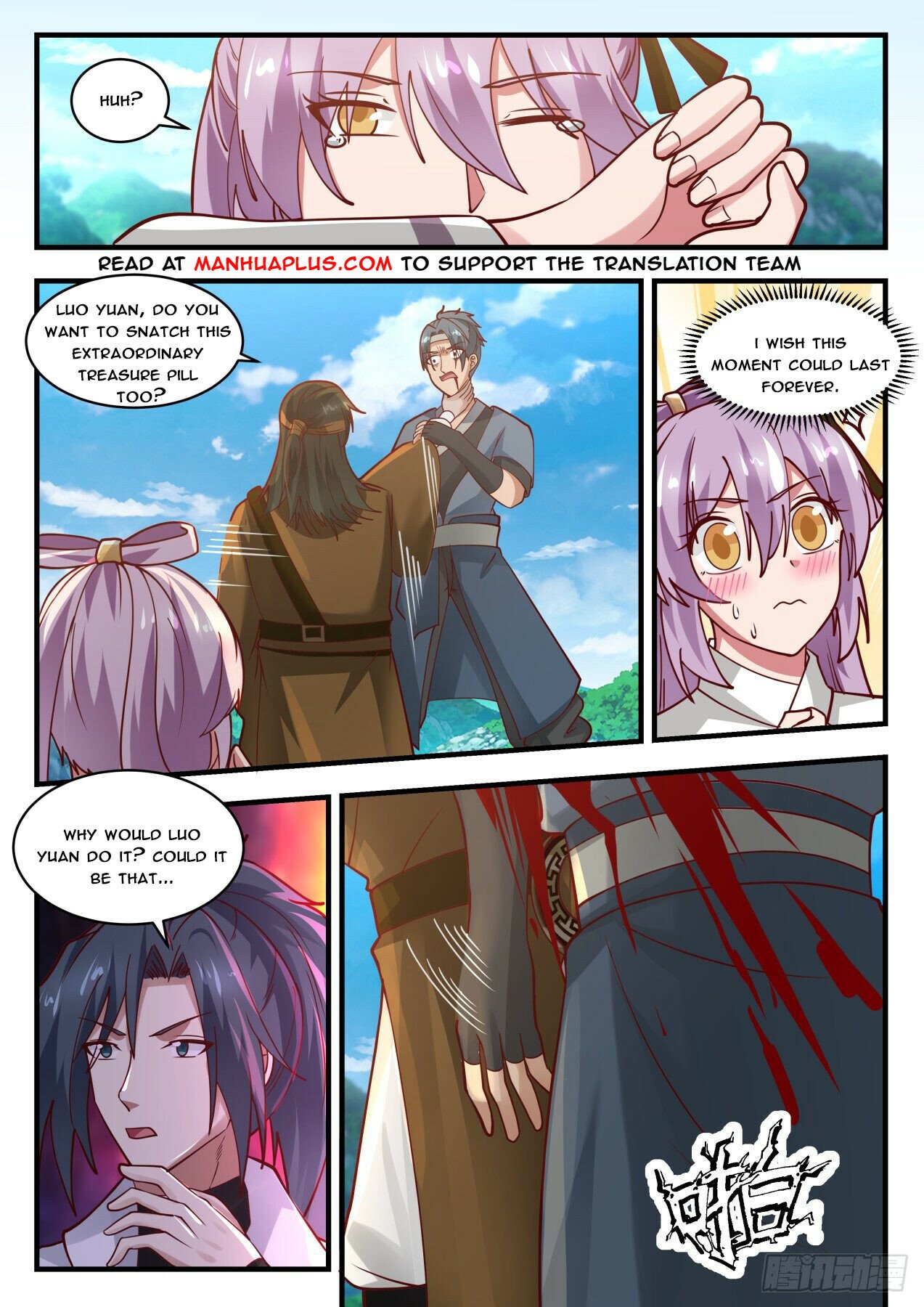 Martial Peak Chapter 1760 - 9