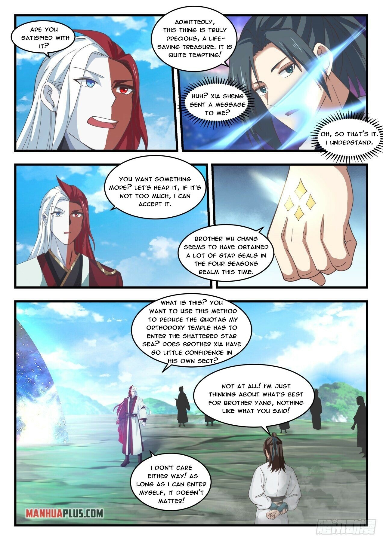 Martial Peak Chapter 1761 - 10