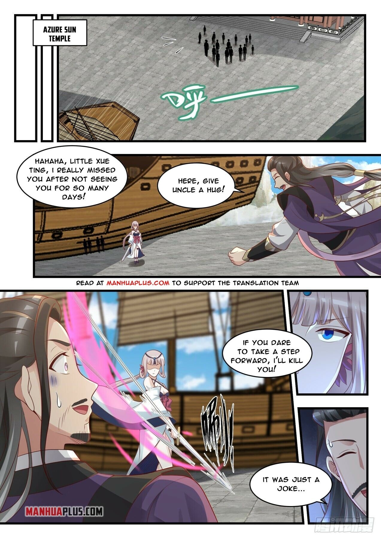 Martial Peak Chapter 1762 - 10