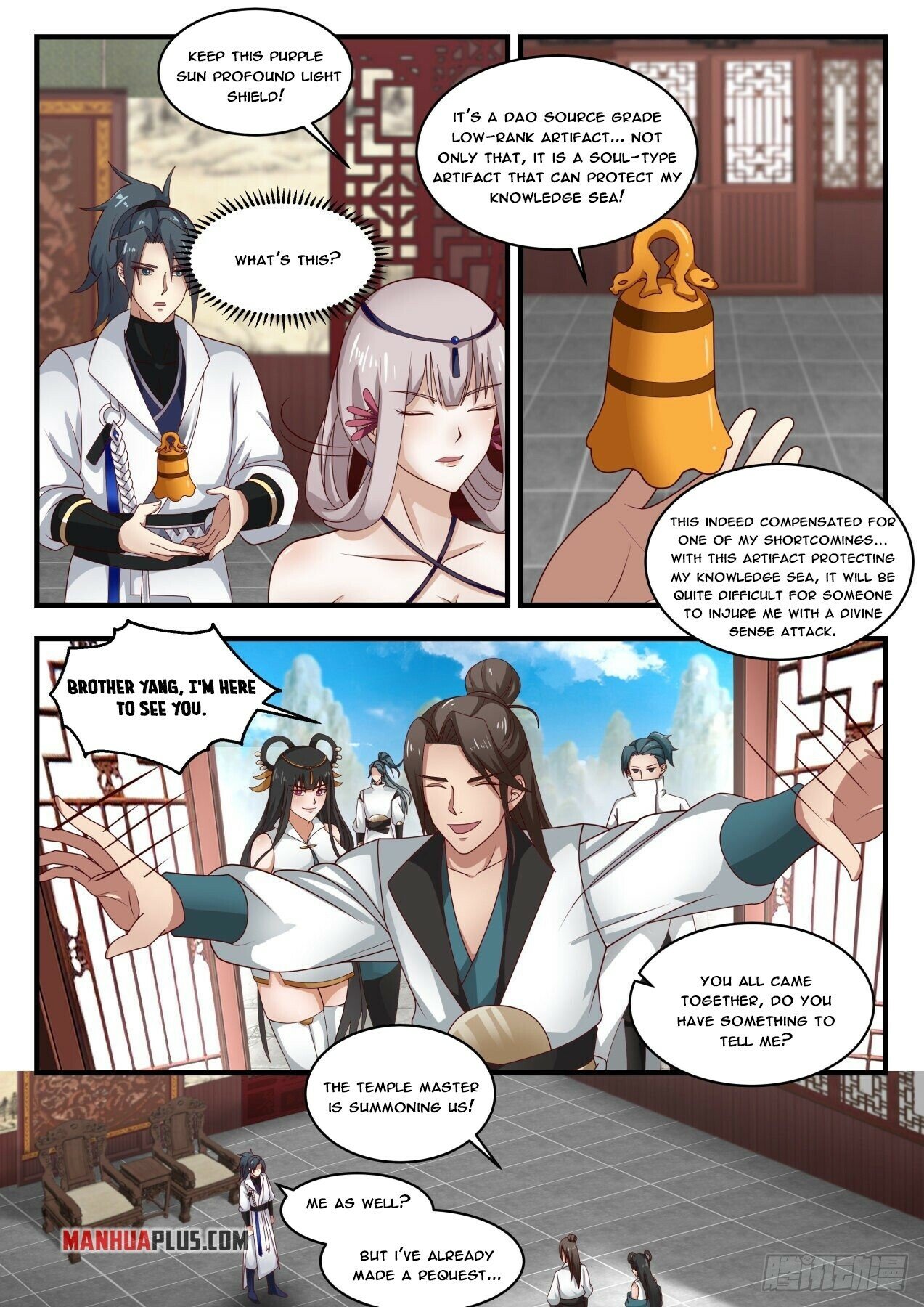 Martial Peak Chapter 1763 - 11