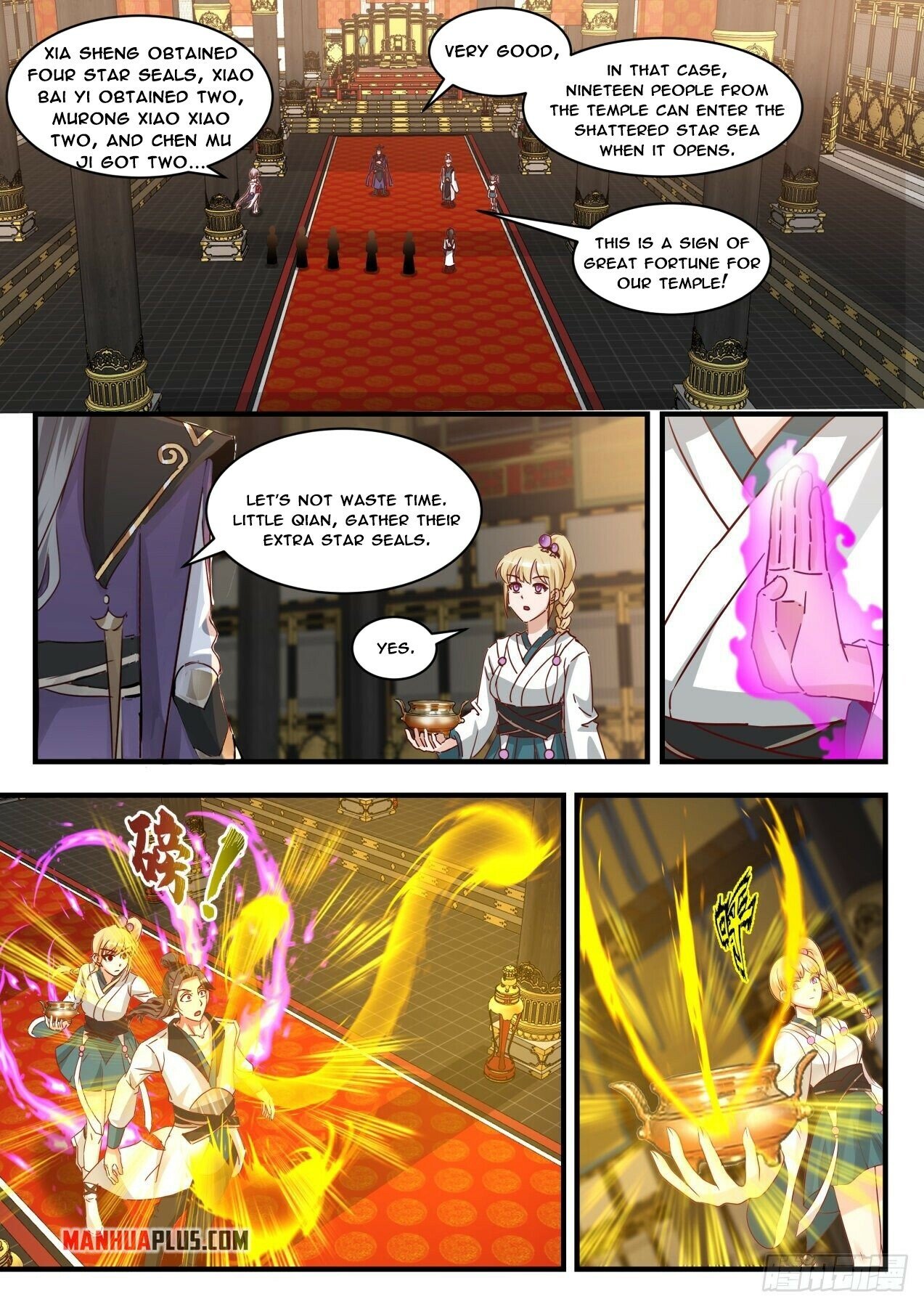Martial Peak Chapter 1762 - 12