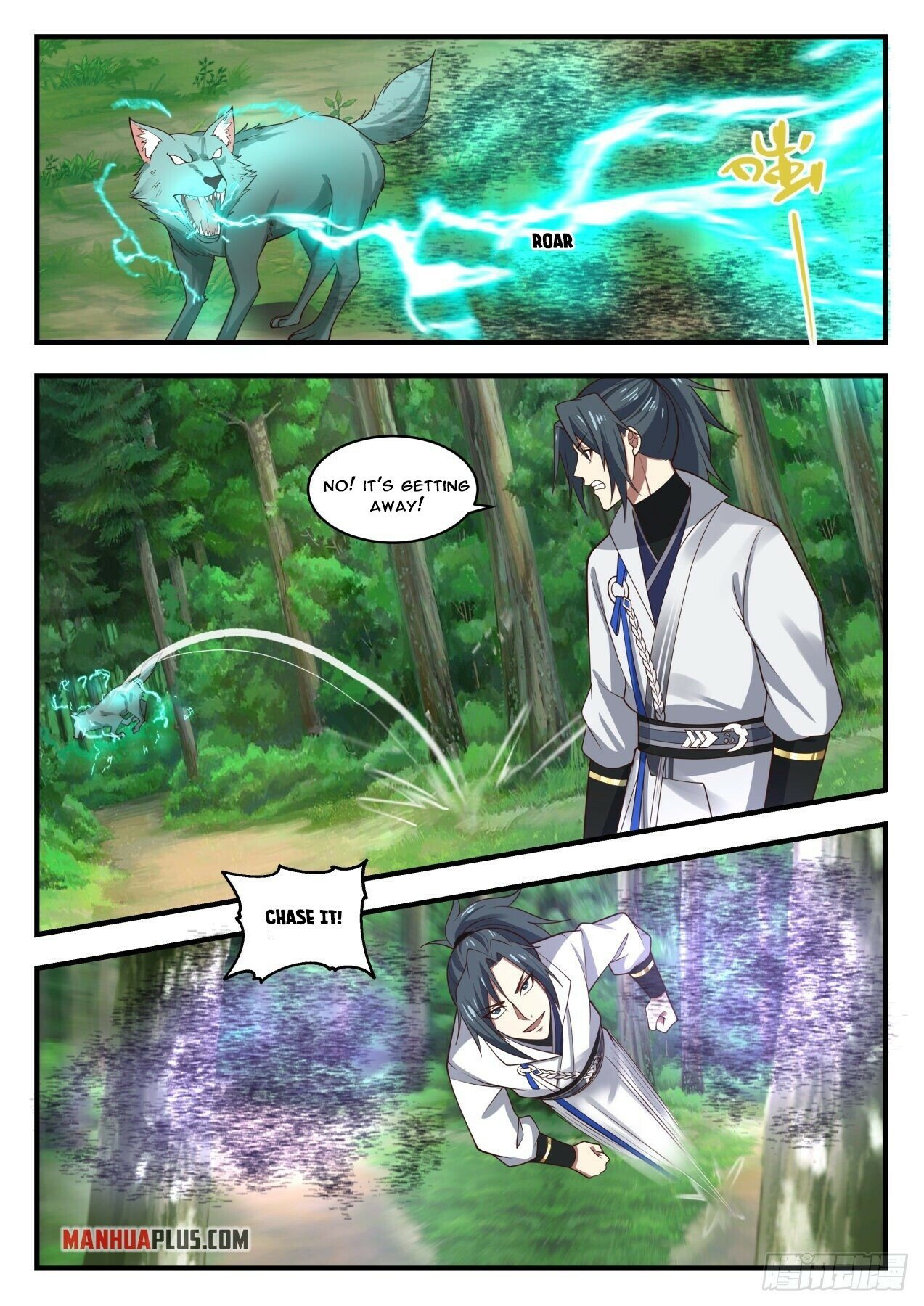 Martial Peak Chapter 1766 - 2