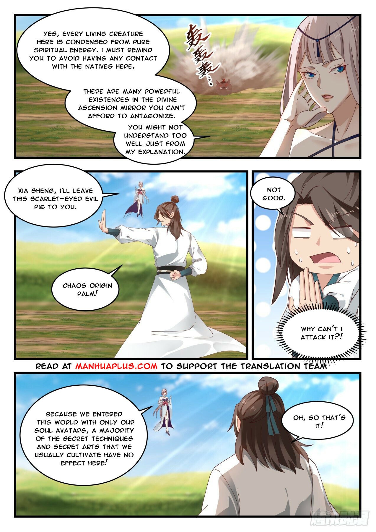 Martial Peak Chapter 1765 - 2