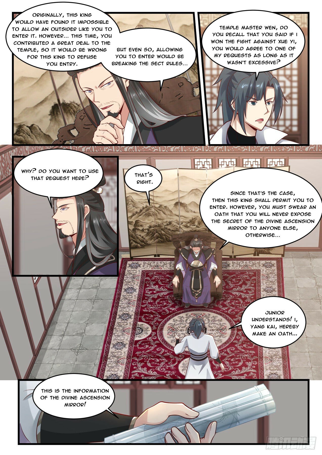 Martial Peak Chapter 1764 - 5