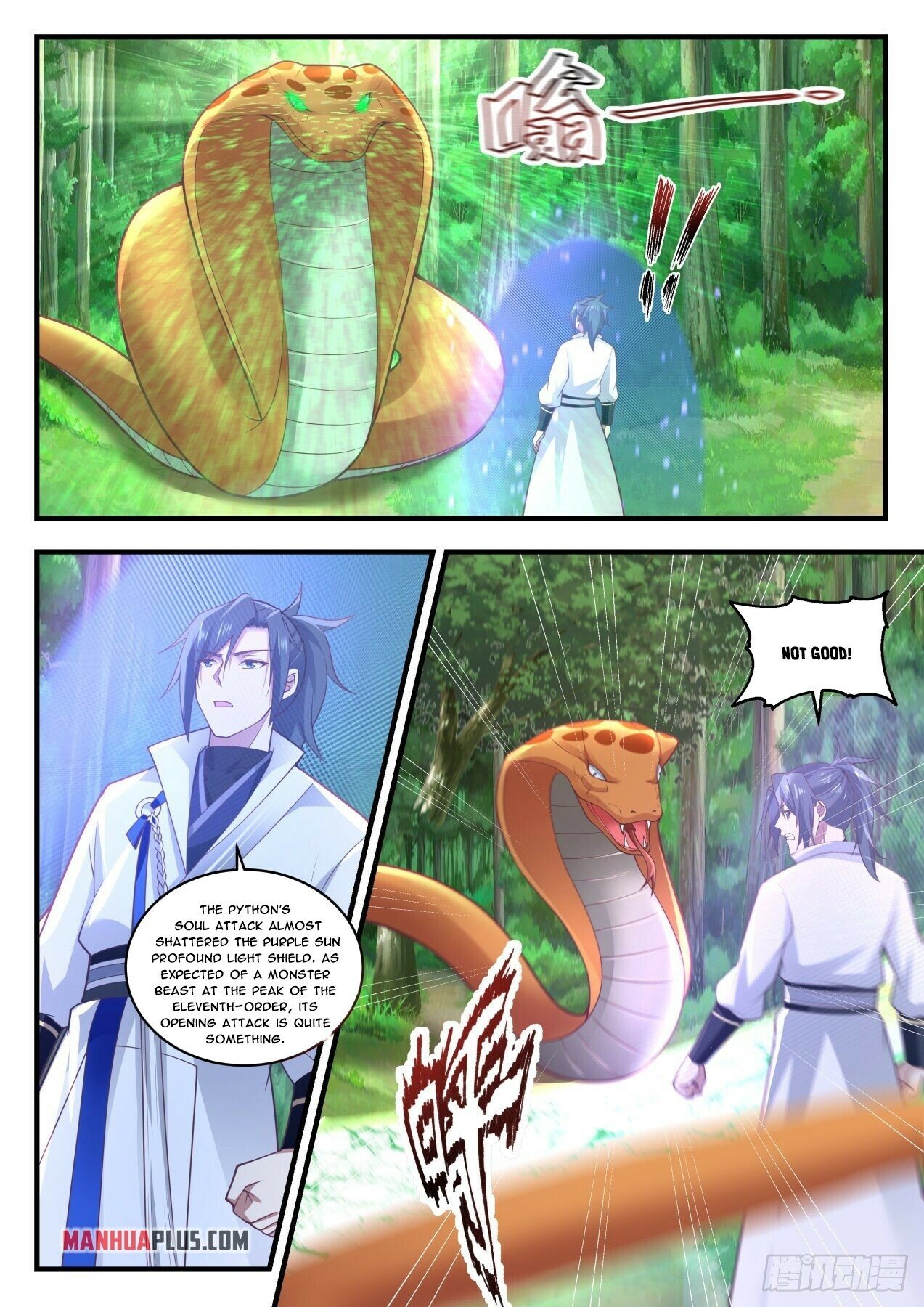 Martial Peak Chapter 1766 - 5