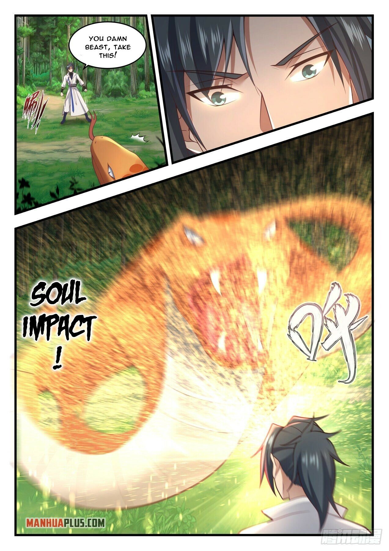 Martial Peak Chapter 1766 - 6