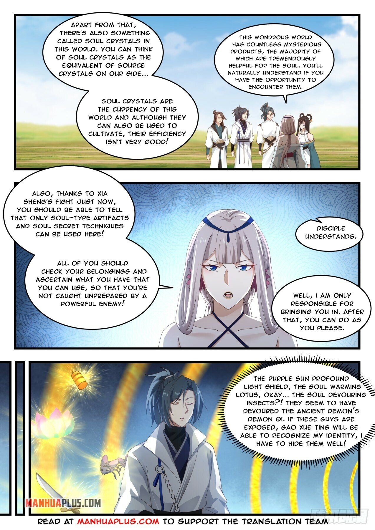 Martial Peak Chapter 1765 - 6