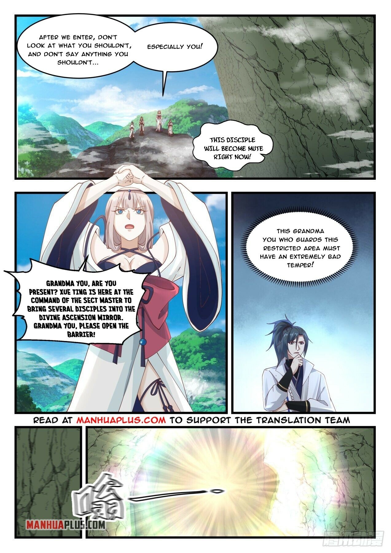 Martial Peak Chapter 1764 - 7