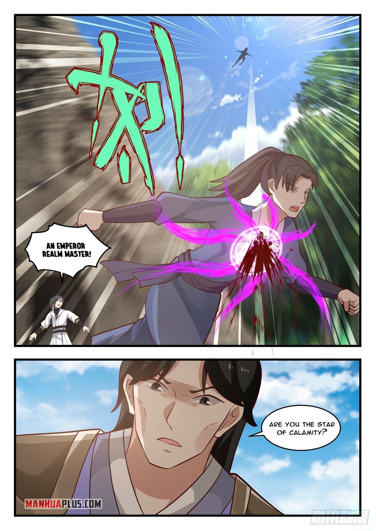Martial Peak Chapter 1767 - 4