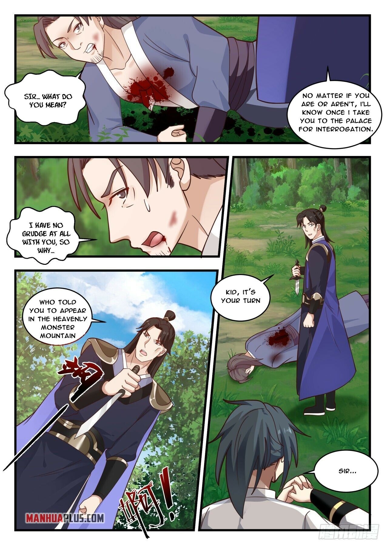 Martial Peak Chapter 1767 - 5