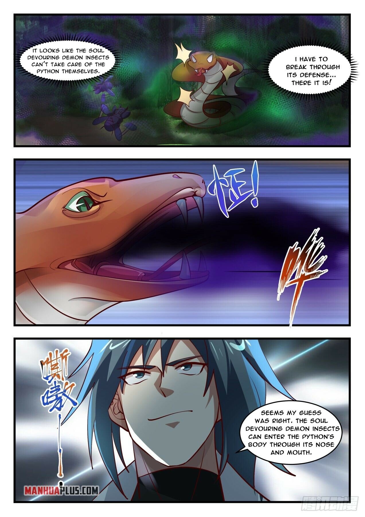Martial Peak Chapter 1766 - 8