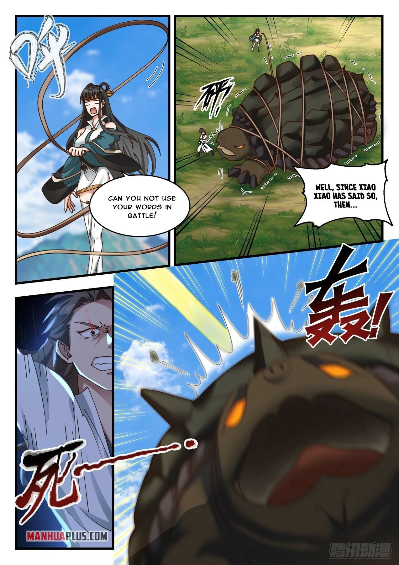 Martial Peak Chapter 1765 - 8