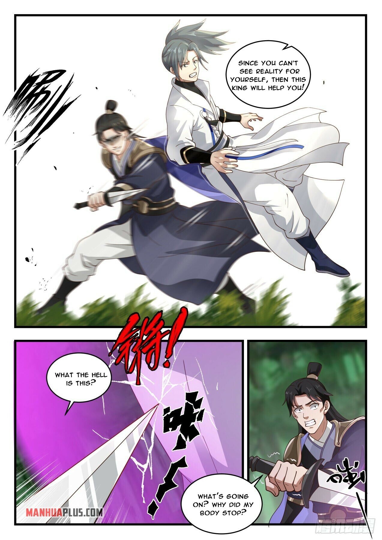 Martial Peak Chapter 1767 - 9