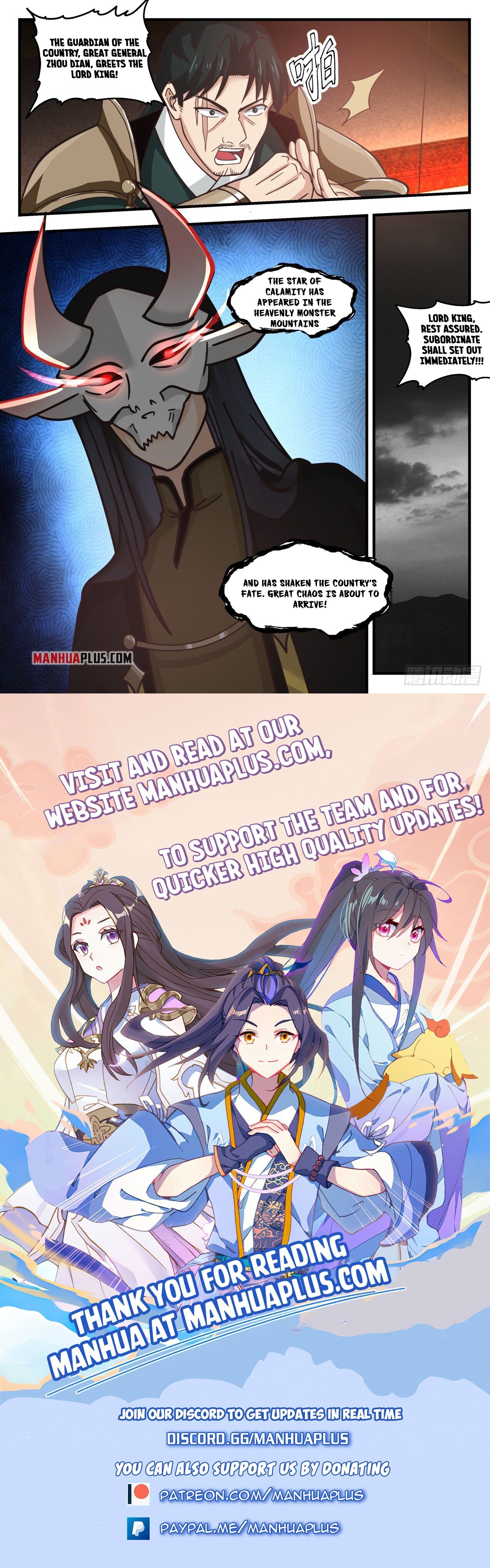 Martial Peak Chapter 1765 - 12