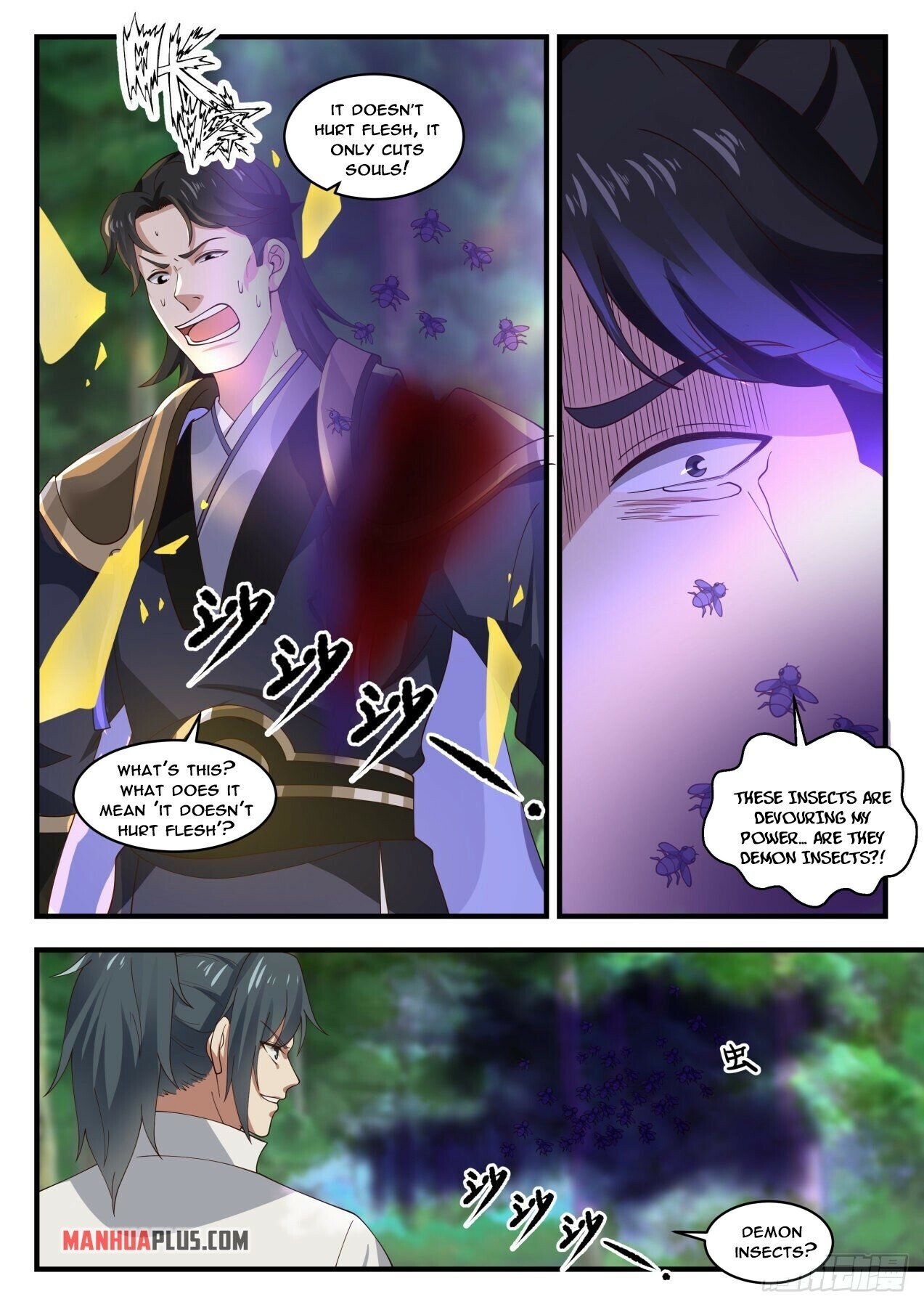 Martial Peak Chapter 1767 - 11