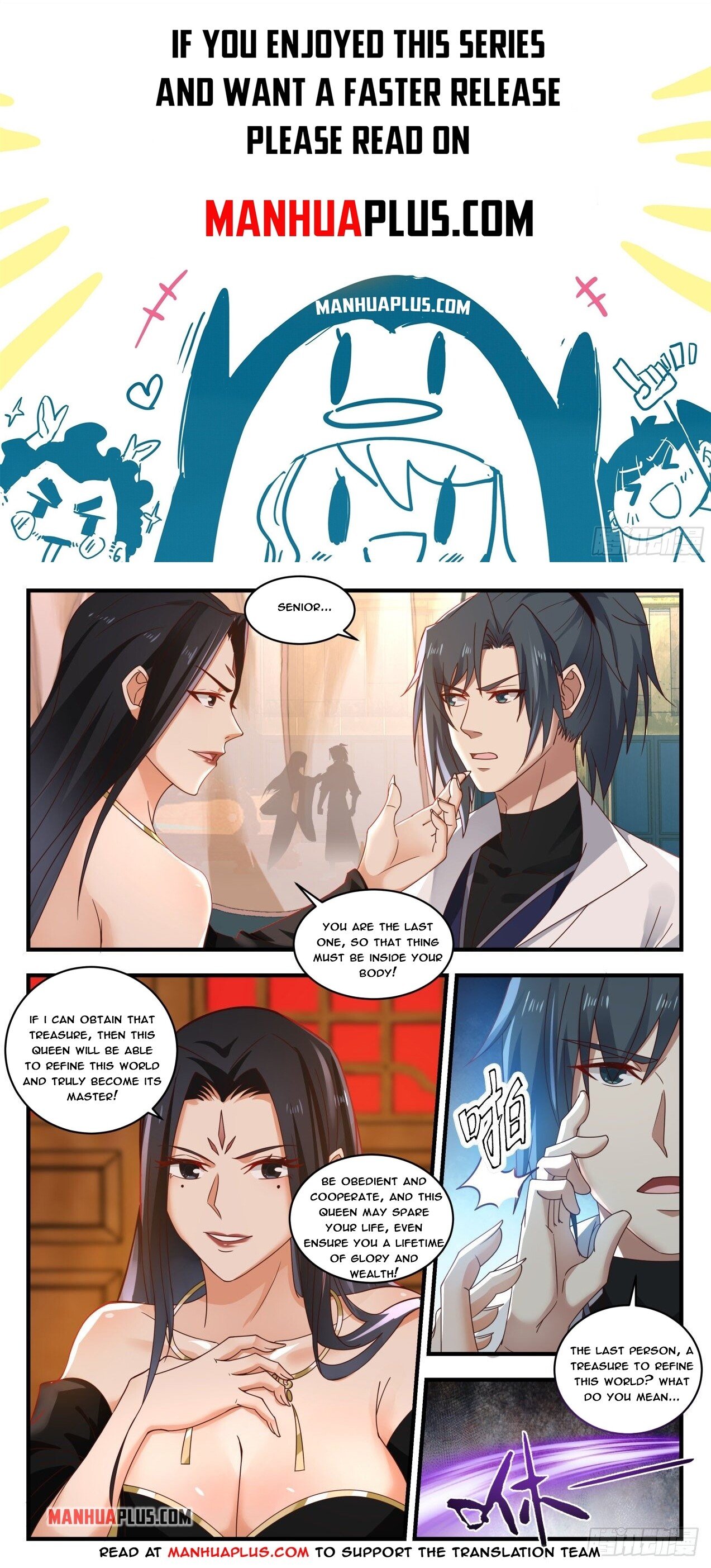 Martial Peak Chapter 1771 - 1