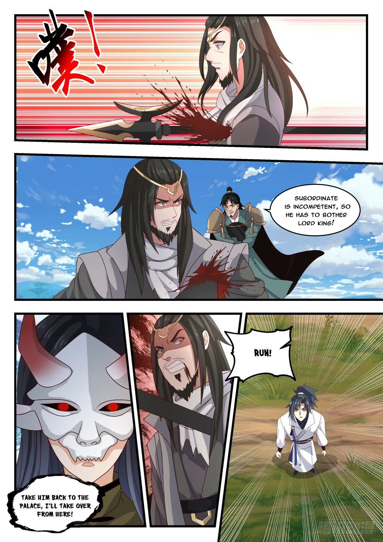 Martial Peak Chapter 1770 - 3