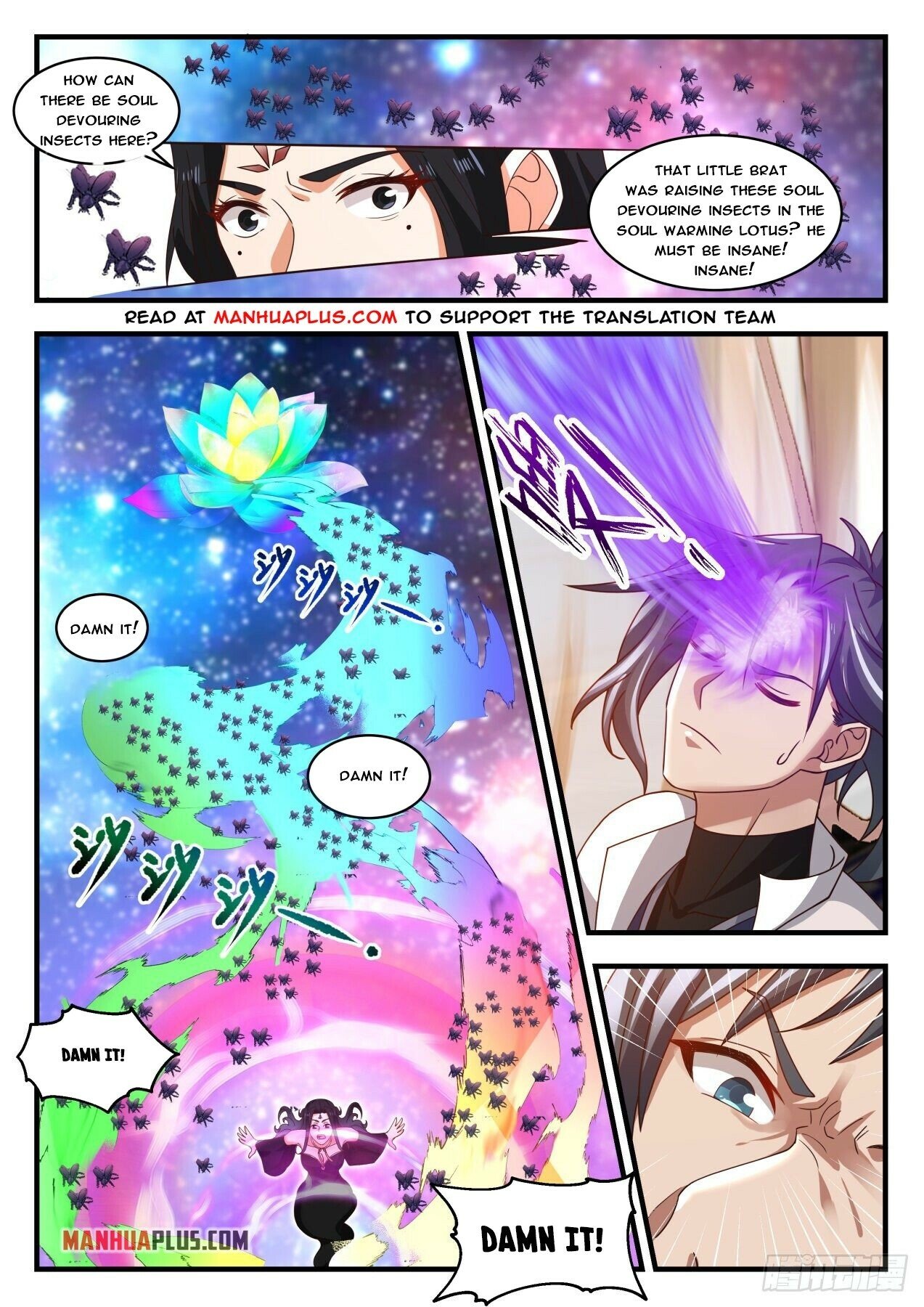 Martial Peak Chapter 1771 - 4
