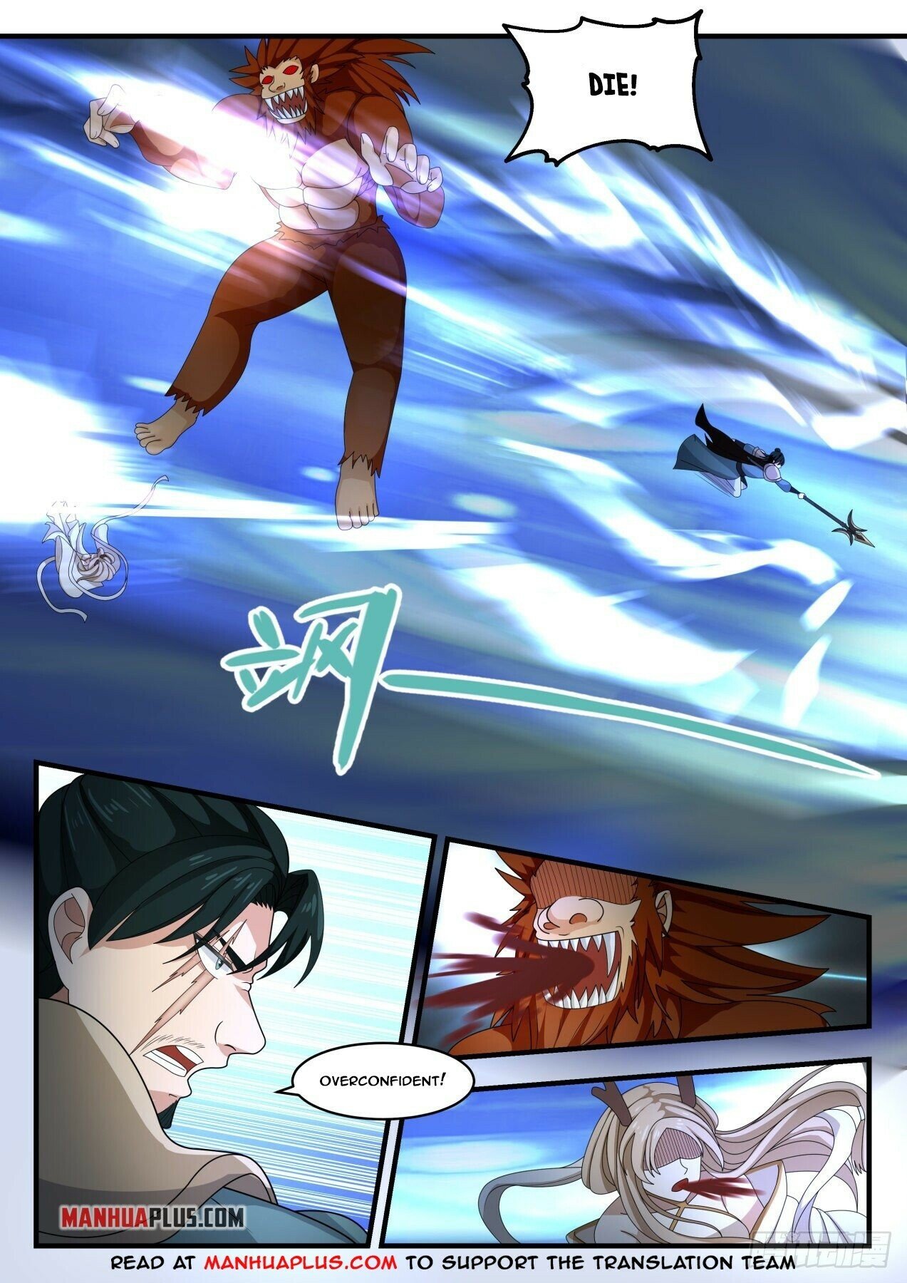 Martial Peak Chapter 1770 - 5