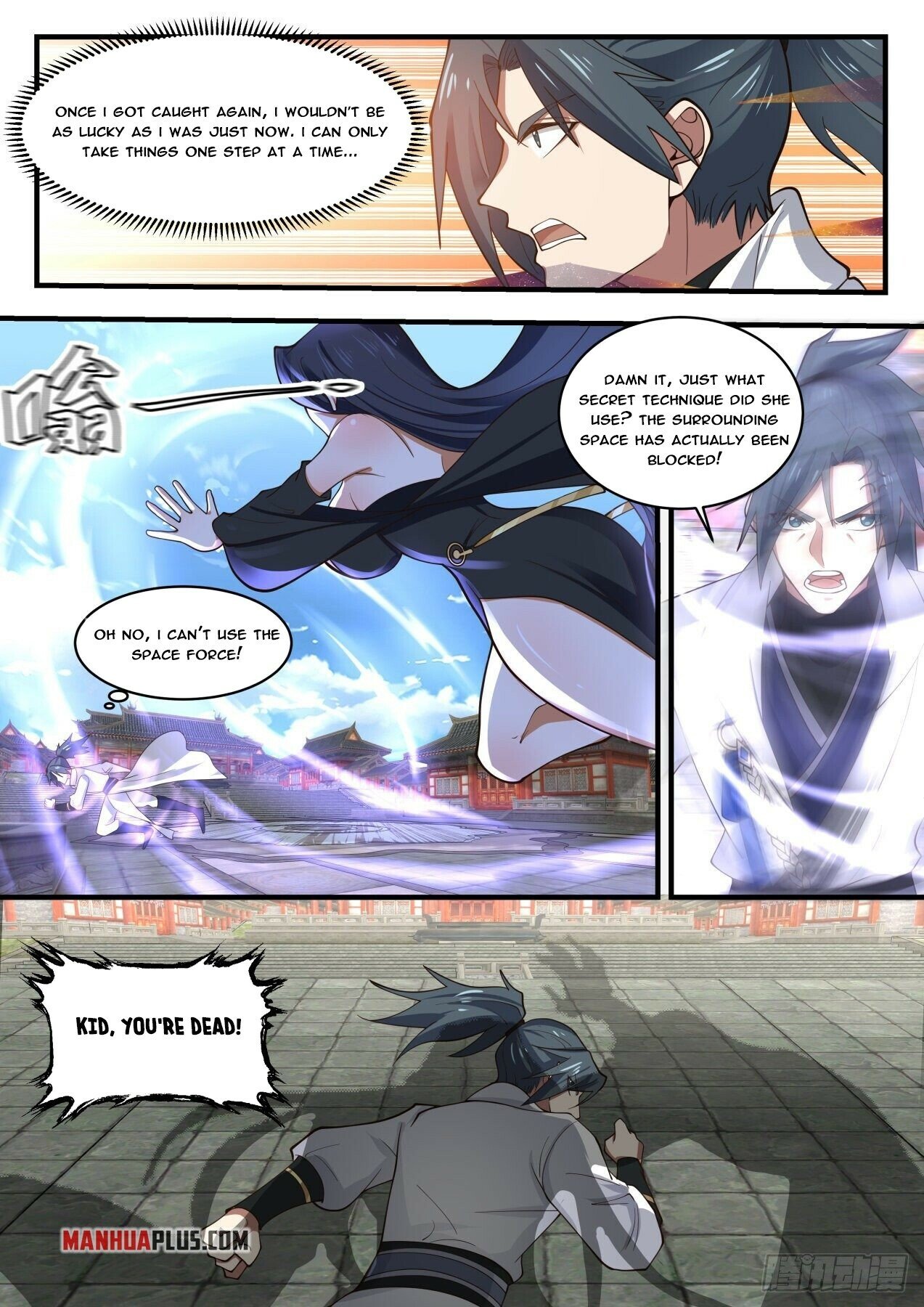 Martial Peak Chapter 1772 - 6