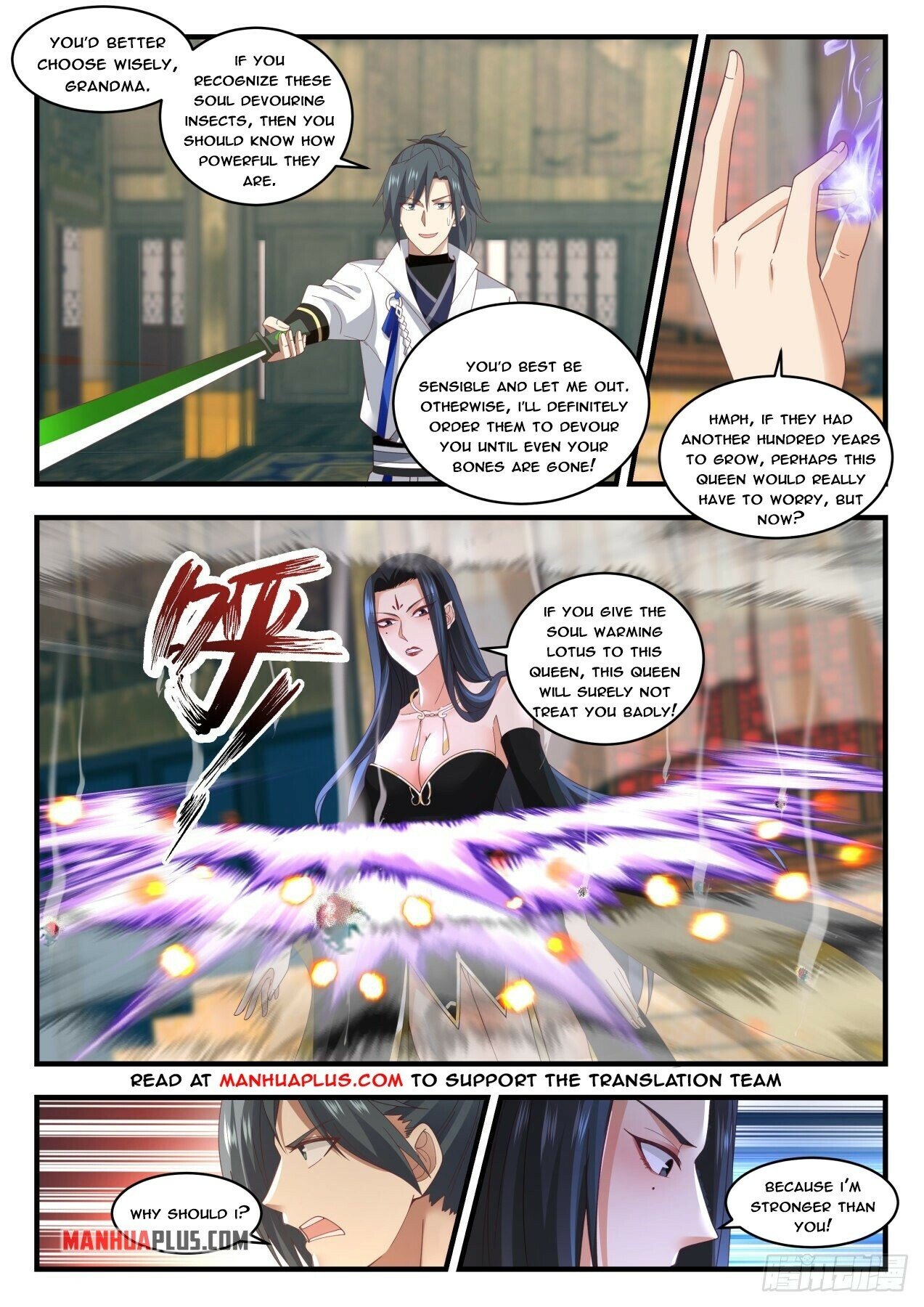 Martial Peak Chapter 1771 - 7