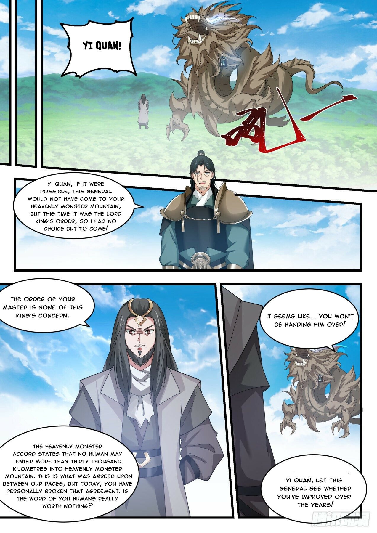 Martial Peak Chapter 1769 - 10