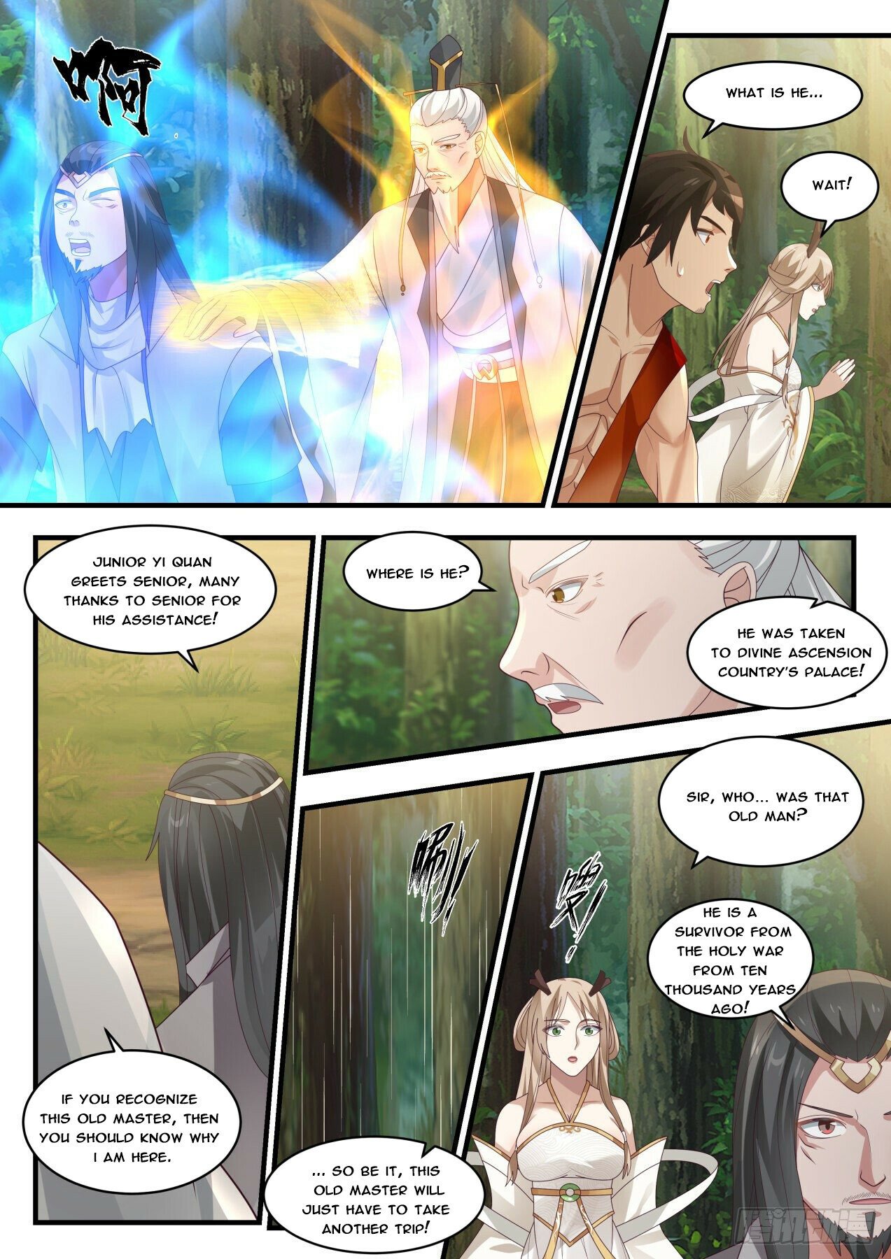 Martial Peak Chapter 1770 - 8