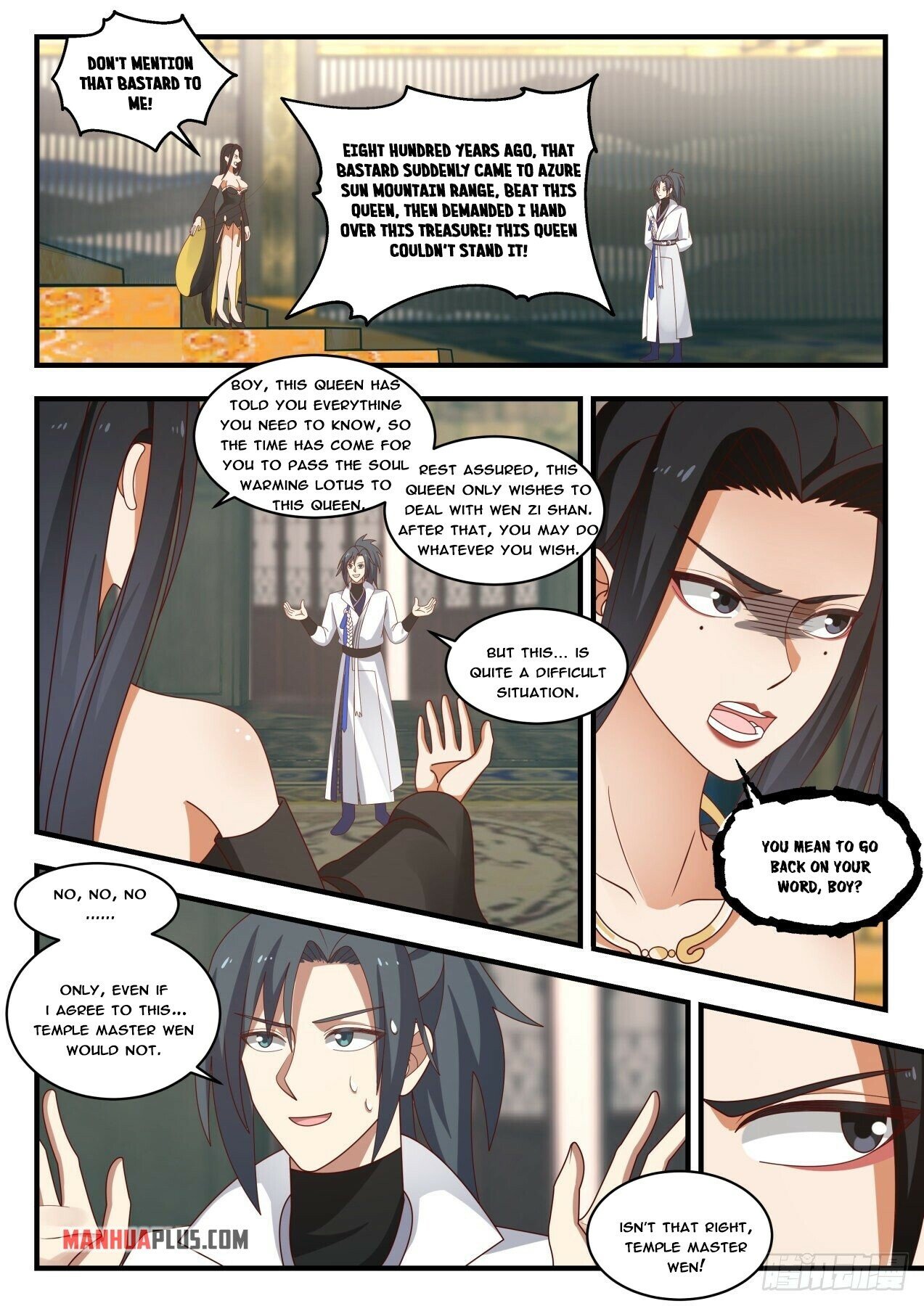 Martial Peak Chapter 1771 - 11