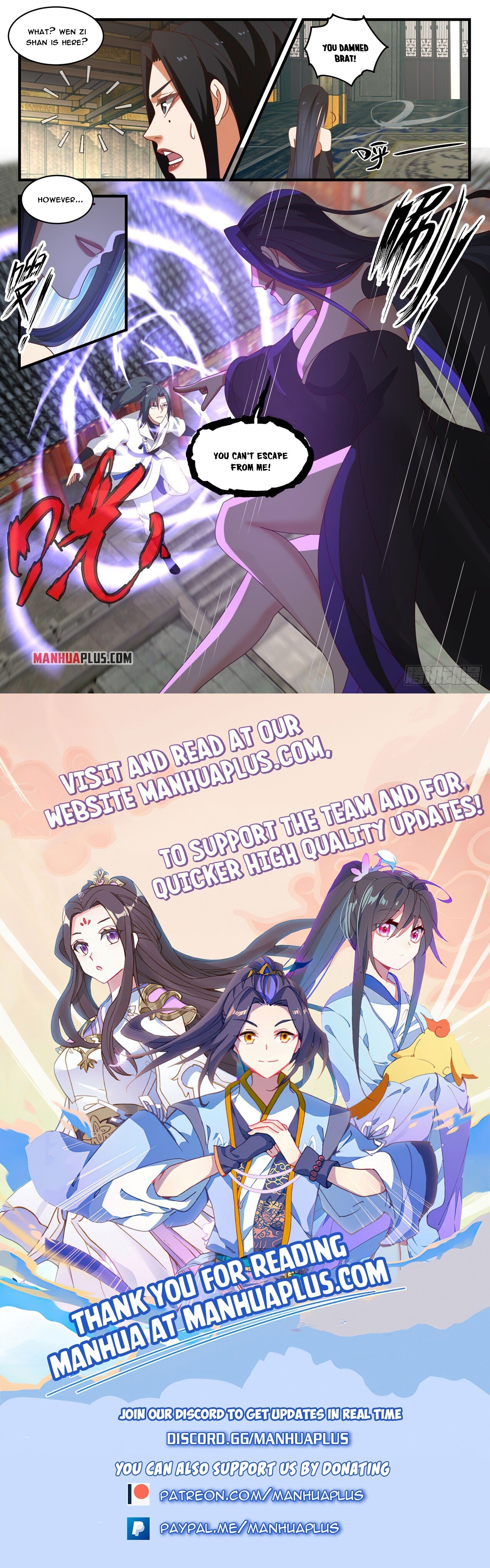 Martial Peak Chapter 1771 - 12