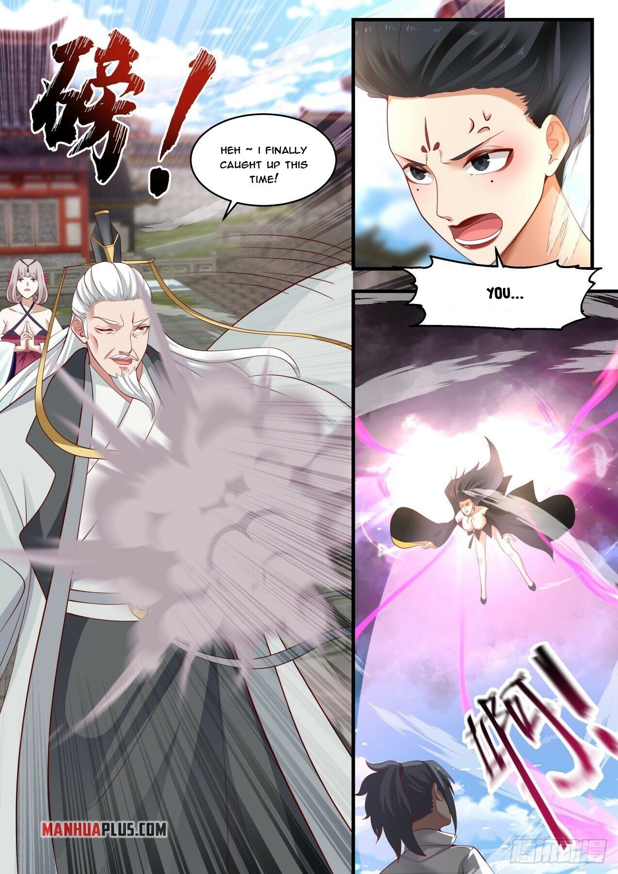 Martial Peak Chapter 1772 - 13