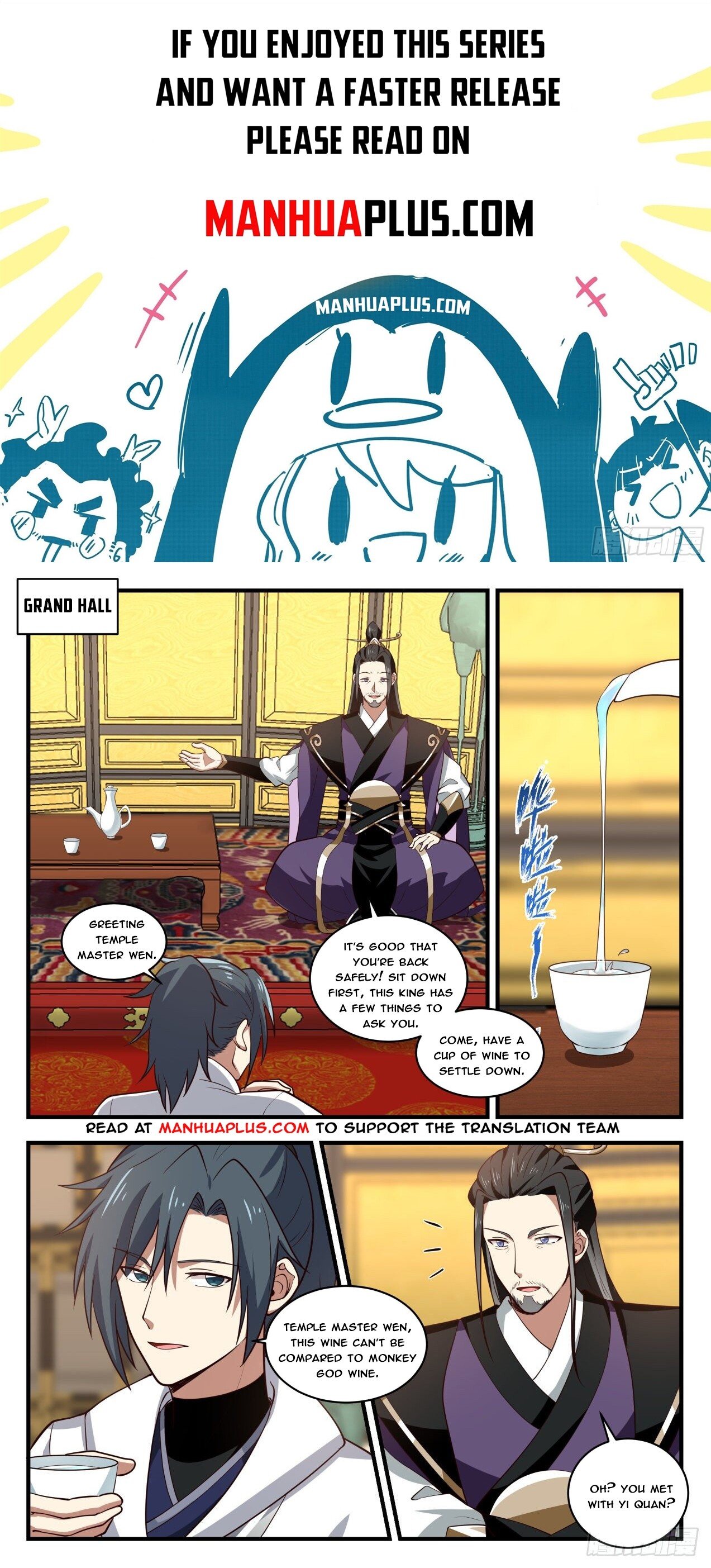 Martial Peak Chapter 1775 - 1