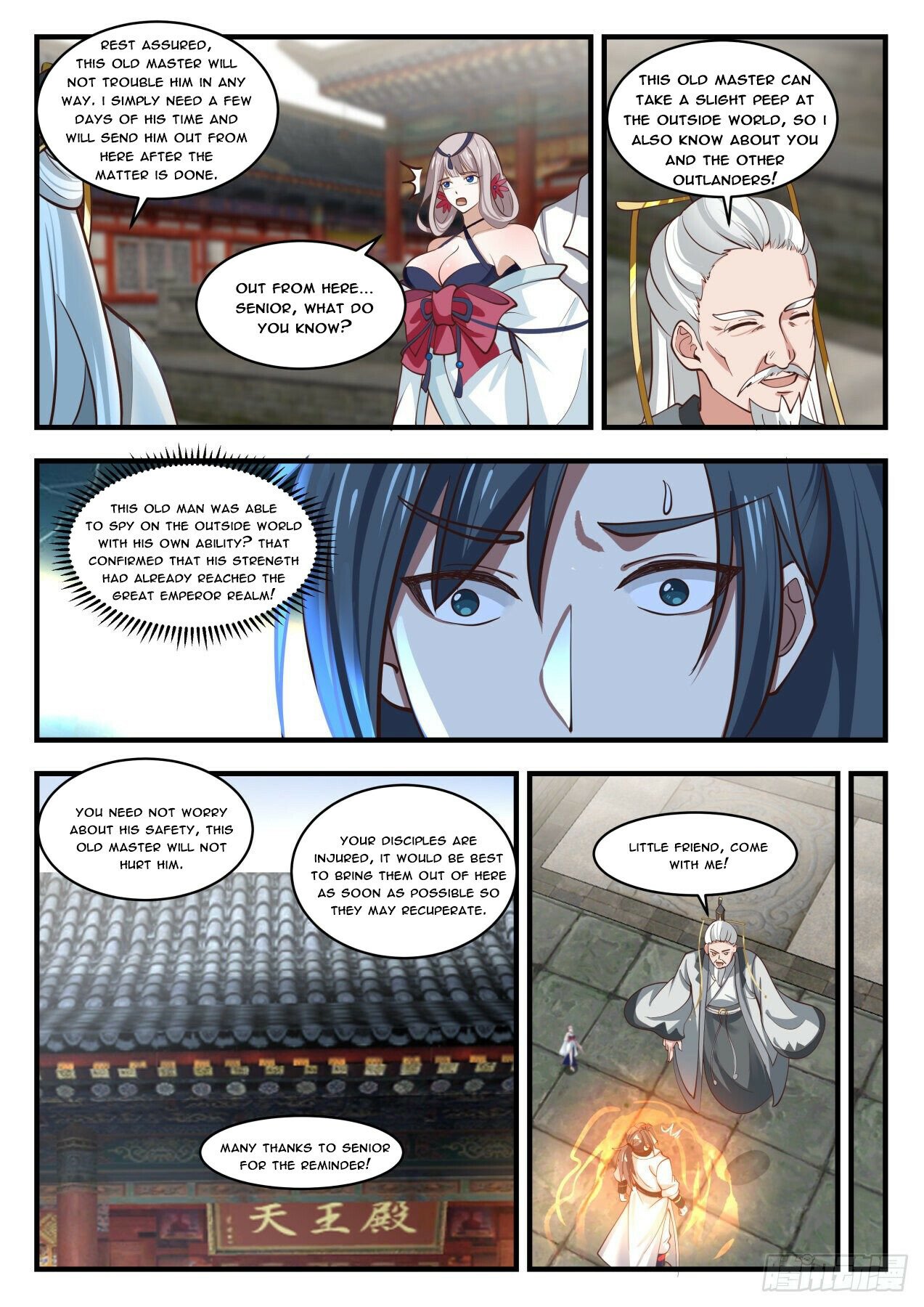 Martial Peak Chapter 1773 - 3