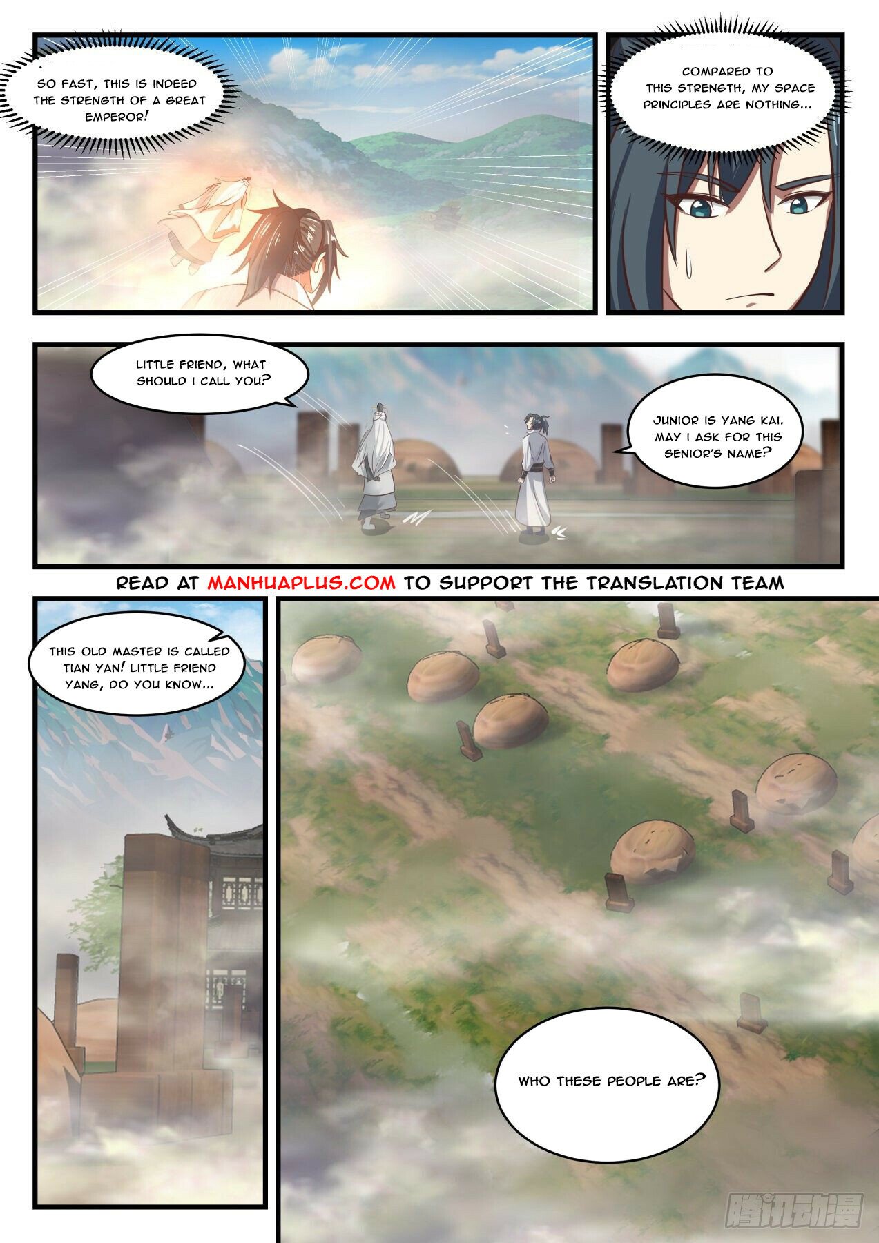 Martial Peak Chapter 1773 - 4