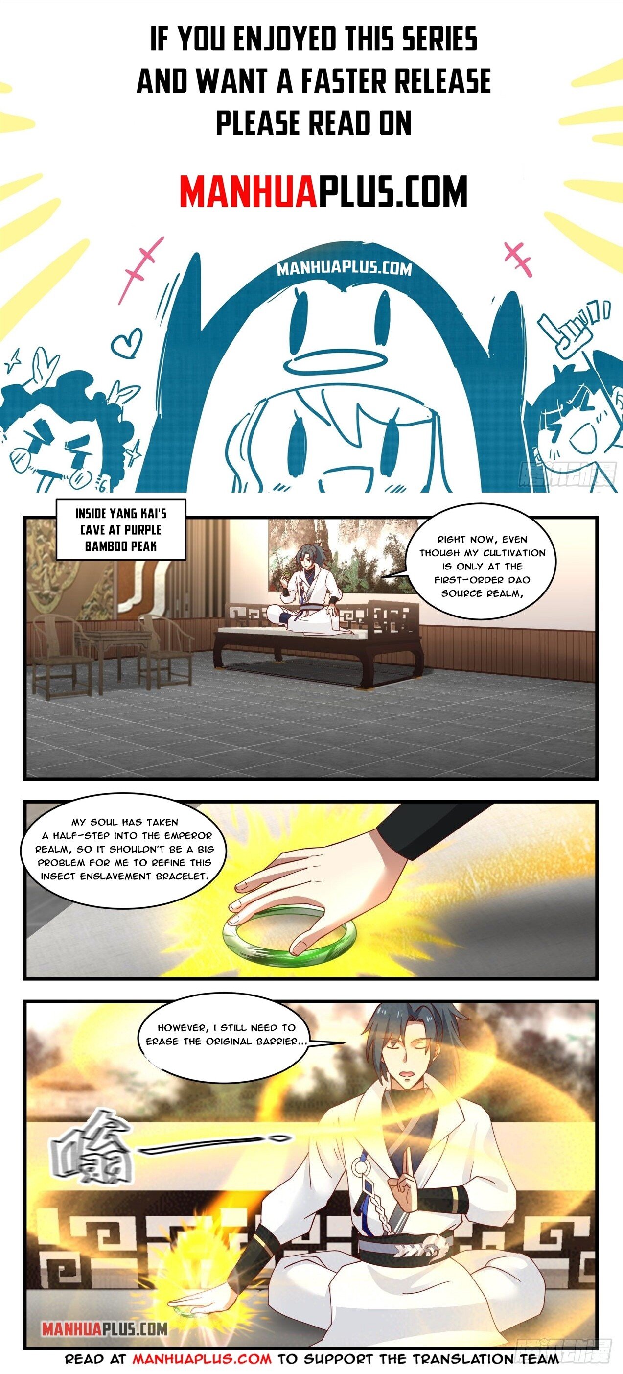 Martial Peak Chapter 1776 - 1