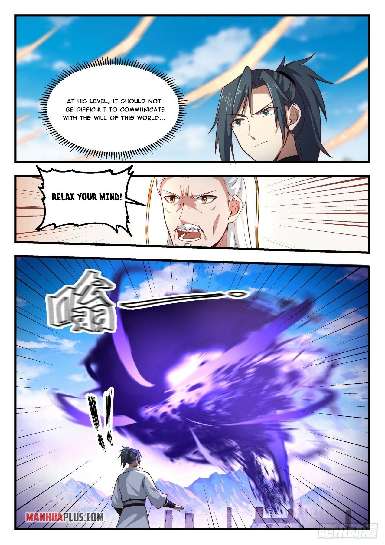 Martial Peak Chapter 1774 - 4