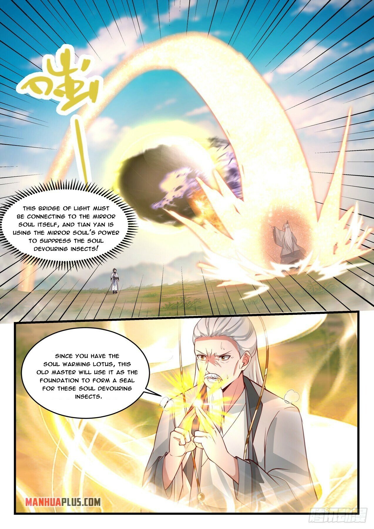 Martial Peak Chapter 1774 - 5