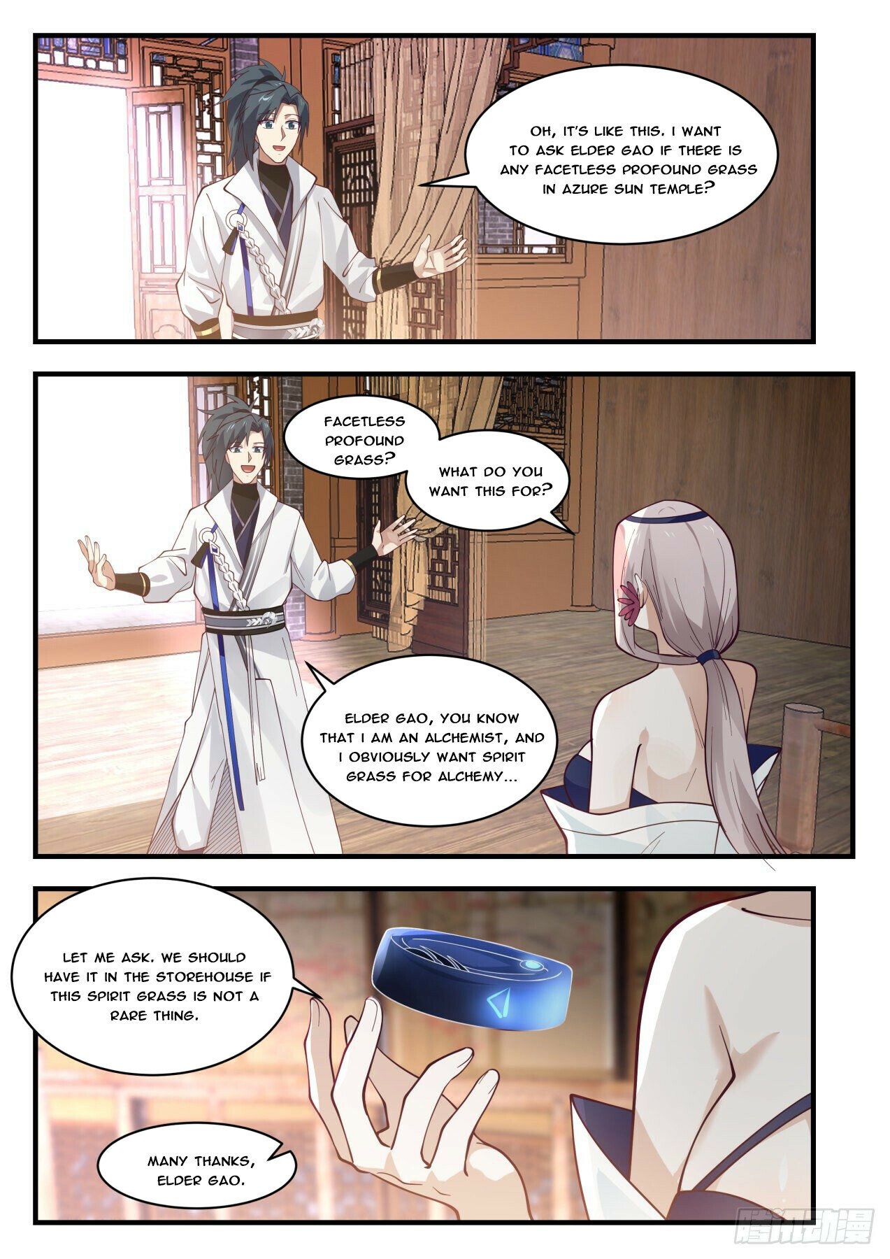 Martial Peak Chapter 1777 - 3