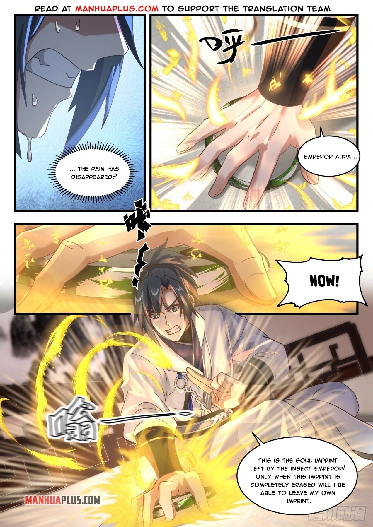 Martial Peak Chapter 1776 - 4