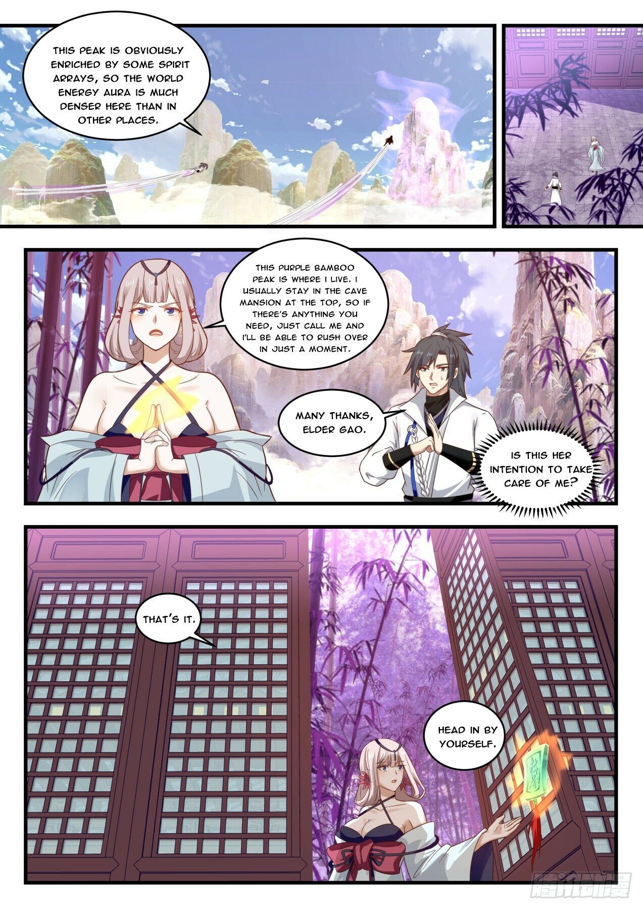 Martial Peak Chapter 1775 - 5
