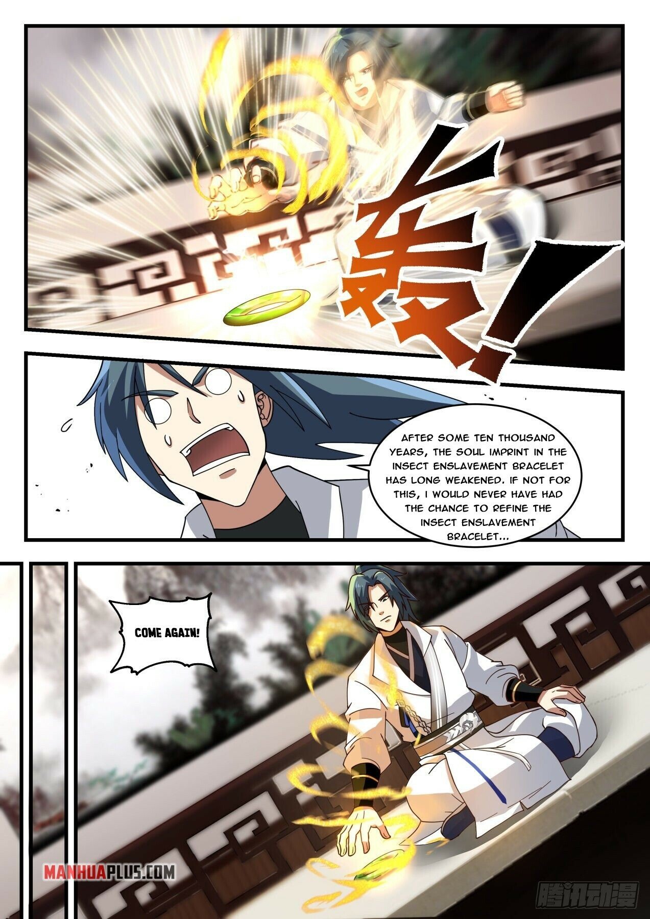 Martial Peak Chapter 1776 - 5