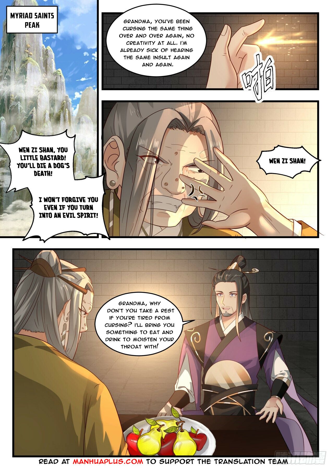 Martial Peak Chapter 1775 - 6