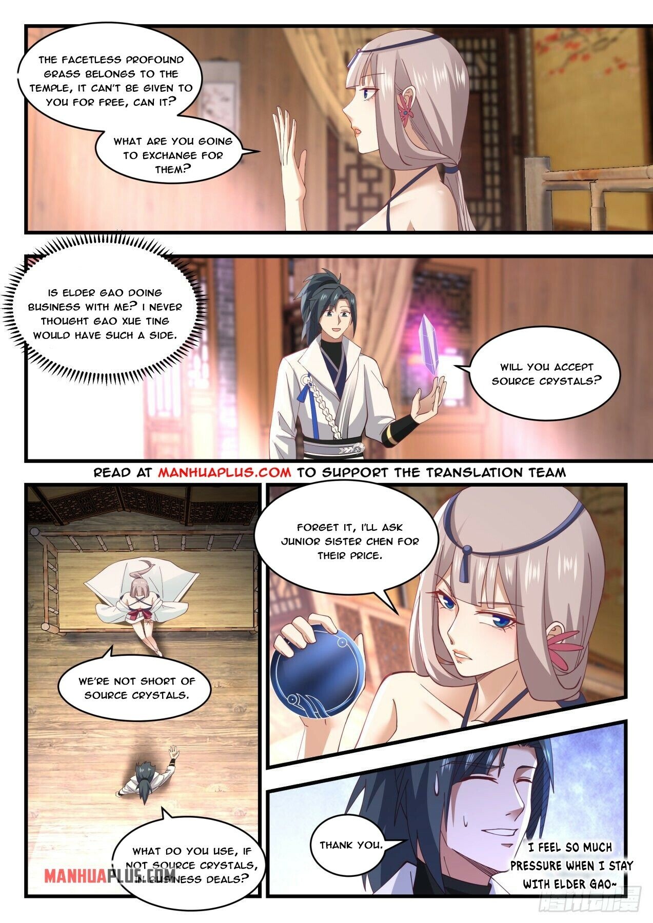 Martial Peak Chapter 1777 - 5