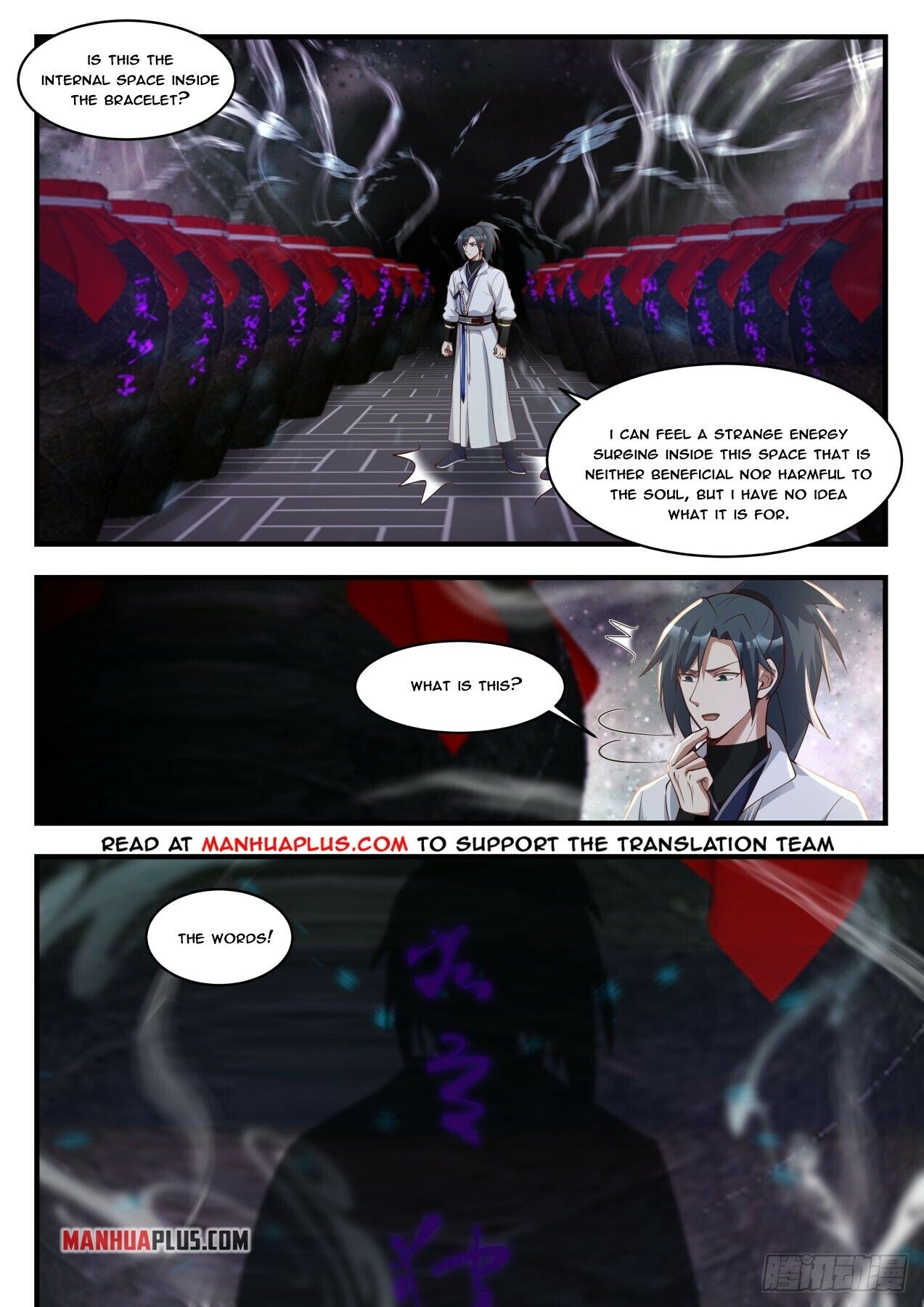 Martial Peak Chapter 1776 - 7