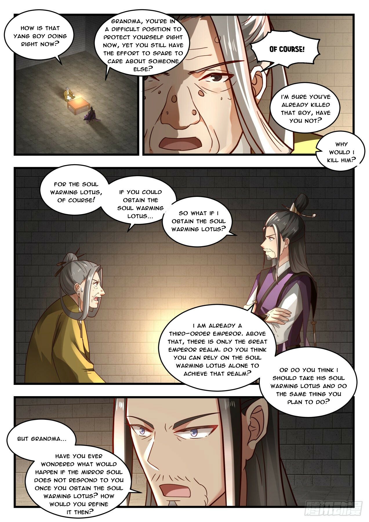 Martial Peak Chapter 1775 - 8